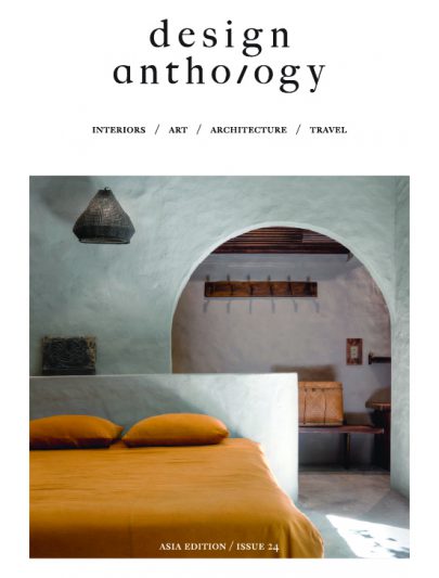 design-anthology