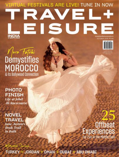 travel + Leisure India (thumbnail)